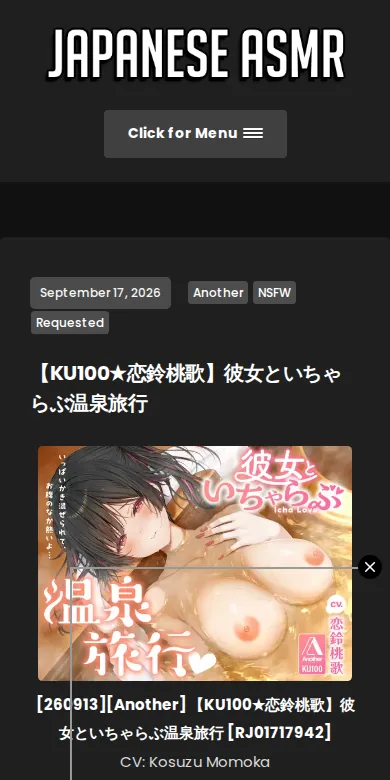 Japanese ASMR中文站官网界面实拍：内容与题材